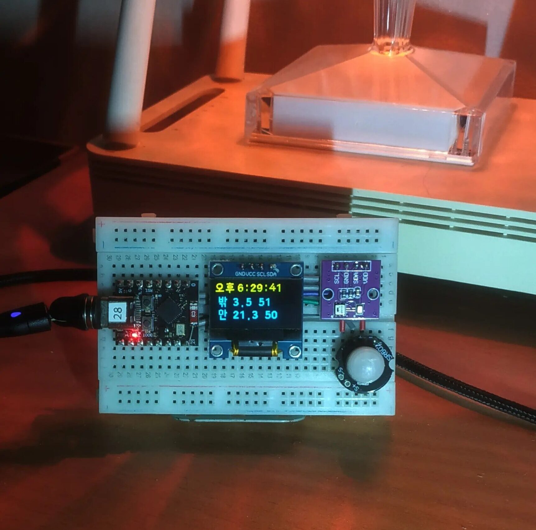 외부 기상 정보를 디스플레이에!  OpenWeather API
