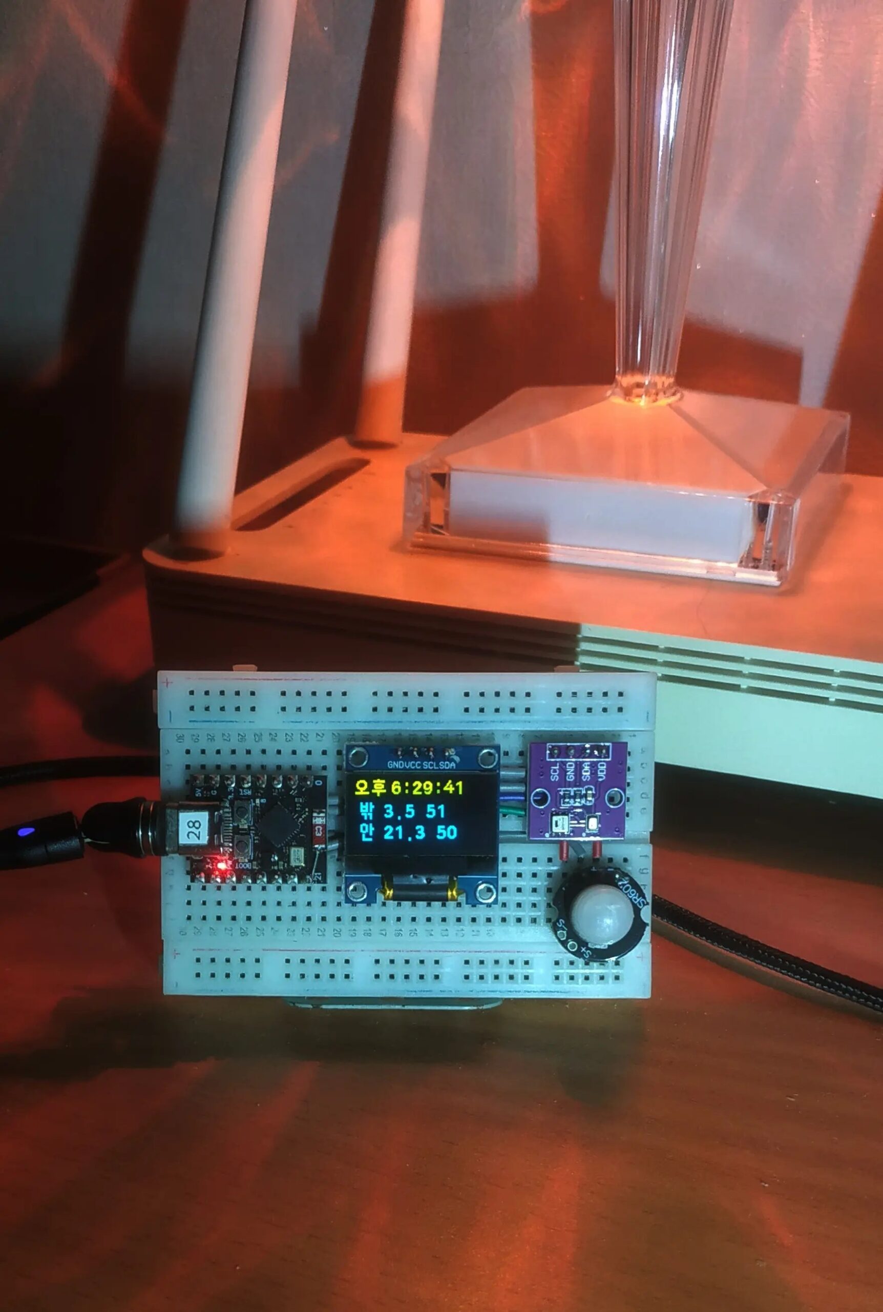 [스마트홈] 외부 기상 정보를 디스플레이에!  OpenWeather API